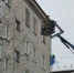 Внимание: на крышах сосульки! - Администрация г. Курган