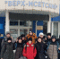 Курганские спортсмены покорили новые вершины - Администрация г. Курган