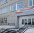 В Кургане в 2026 году капитально отремонтируют семь школ - Администрация г. Курган
