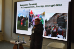 «Неделовая встреча экскурсоводов» собрала в Кургане экскурсоводов Урала