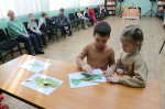 Игровая программа