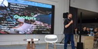 В Кургане экскурсоводы из различных уголков Урала делились опытом развития туризма - Новый мир
