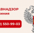 Что делать, если возникли трудности с получением льготных препаратов для себя или близких? - Департамент здравоохранения