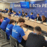 Курганская делегация на форуме «Есть результат!»: ставка на промышленный рывок - Область 45