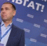Вадим Шумков: «Новая «Народная программа» «Единой России» должна быть нацелена на повышение качества жизни граждан» - Новый мир