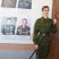 В одной из курганских школ открыли стену Памяти погибшим на СВО выпускникам - Новый мир