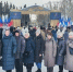 Концерт-митинг - Детско-юношеская библиотека им. В. Ф. Потанина