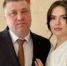 Симметрия любви: 26.02.2026 - ЗАГС