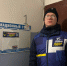img - ЛДПР
