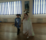 Игровая программа