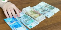 Курганцы стараются не брать деньги взаймы - Новый мир