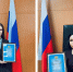 Принесение присяги судьи - Курганский городской суд