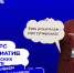 Родительские комитеты Курганской области могут получить до 2 млн рублей на реализацию своих проектов - Департамент образования и науки