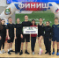 Команда Кургана победила на зимнем фестивале ГТО - Kurgan.Ru