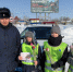 JPEG Файл - УМВД Курганской области