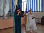 Игровая программа