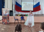 Игровая программа