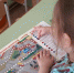 Игровая программа - Детско-юношеская библиотека им. В. Ф. Потанина