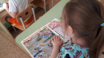 Игровая программа