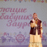 В Курганской области состоялся конкурс «Поющие бабушки» - Общественная палата