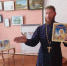 В селе Глядянском священники провели уроки в библиотеке - Епархия