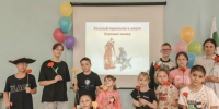 Игротека «Весёлый переполох в школе хороших манер» - Детско-юношеская библиотека им. В. Ф. Потанина