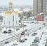 В Кургане 14 марта ожидается переменная облачность и до +6 градусов днём - Область 45