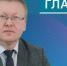 В Каргапольском округе 38 семей воспользовались программой «Русская мечта» - Новый мир