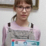 Курганская школьница одержала победу в международном конкурсе «Юный учёный» - Новый мир
