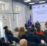 В Кургане ветераны спецоперации занялись повышением предпринимательских компетенций и разработкой бизнес-планов - Новый мир