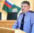 В региональном следственном управлении состоялось очередное занятие для слушателей «Школы будущего следователя» - Следственный комитет