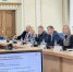 Глава УФАС рассказал руководителям муниципалитетов Курганской области о рисках нарушений антимонопольного законодательства - УФАС