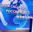 ВТБ улучшает условия покупки/продажи золота - Область 45