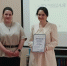 Преподаватели городских школ искусства соревновались в профессиональном мастерстве - Администрация г. Курган