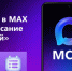В MAX запустили сервис «Расписание занятий» для студентов и преподавателей - Департамент информационных технологий и цифрового развития