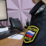 Судебные приставы защитили права родственников и знакомых должников, которым названивали представители банков - УФССП