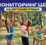 img - ЛДПР