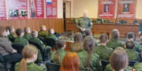 В Курганской области состоялись патриотические мероприятия в преддверии 10-летия Росгвардии - Росгвардия