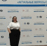 Врач-хирург ожогового отделения Курганской областной клинической больницы Алёна Евгеньевна Слобожанина вернулась с Всероссийской научно-практической конференции с международным участием из Петербурга. Тема - «Актуальные вопросы ожоговой травмы». ﻿ - Портал медучреждений Курганской области