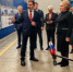 Председатель СФ Валентина Матвиенко в Кургане ознакомилась с работой индустриального парка - Новый мир