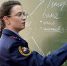 Сотрудники следственного управления провели уроки для кадет профильных классов - Следственный комитет