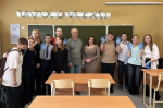 JPG Файл