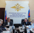 JPG Файл - УМВД Курганской области