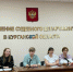 В Управлении Судебного департамента в Курганской области 25 марта 2026 года в рамках проекта «Мобильный офис страхователя» состоялась выездная встреча со специалистами Отделения Фонда пенсионного и социального страхования Российской Федерации. - Управление Судебного департамента
