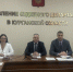 В Управлении Судебного департамента в Курганской области 5 марта 2026 года в формате видео-конференц-связи состоялось оперативное совещание с администраторами и начальниками отделов 24 районных судов - Управление Судебного департамента