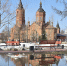 Апрель в Кургане начнётся с тепла и дождей - Kurgan.Ru