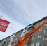 В 2025 году в УрФО капитально отремонтировали более трёх тысяч домов - Новый мир