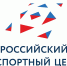 РЭЦ и Первый канал запустили проект «Наше все. Сделано в России» - Департамент экономического развития