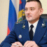 Прокурор Кургана Виталий Долгушин ушёл в отставку - Область 45