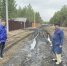 img - ЛДПР